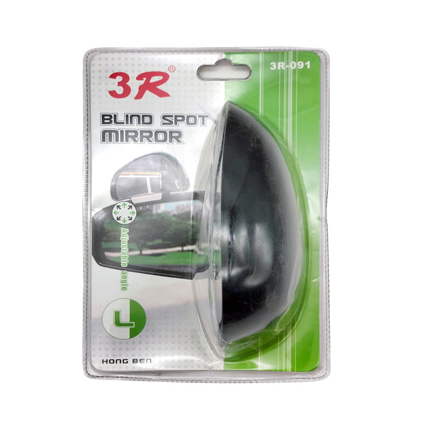 3R Blind Spot Mirror Adjustable Angle - Left Side