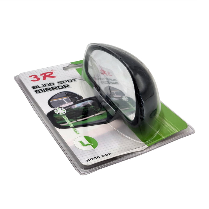 3R Blind Spot Mirror Adjustable Angle - Left Side