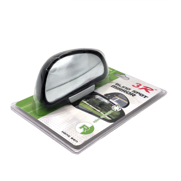 3R Blind Spot Mirror Adjustable Angle - Right Side