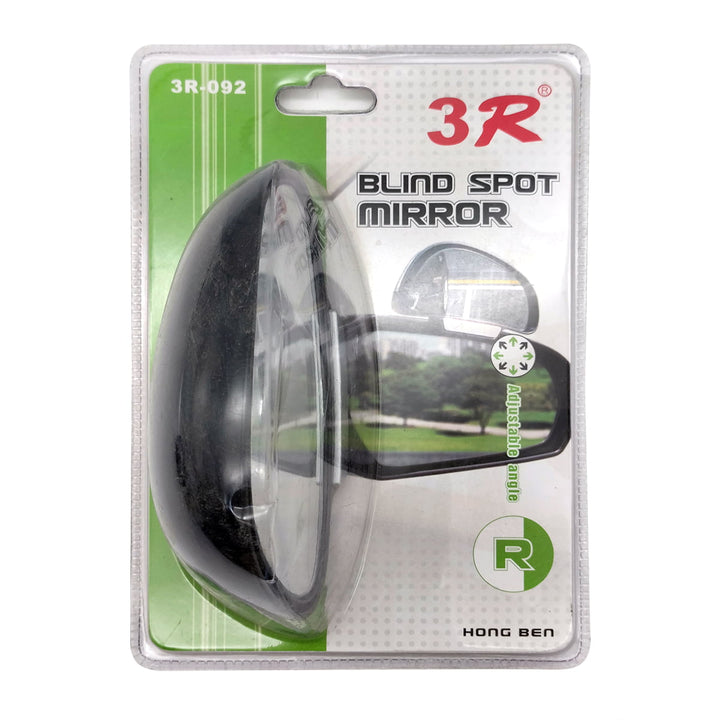 3R Blind Spot Mirror Adjustable Angle - Right Side