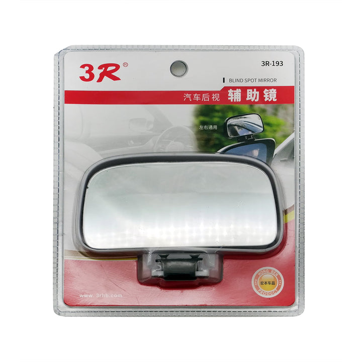 3R Blind Spot Mirror - White 3R-193