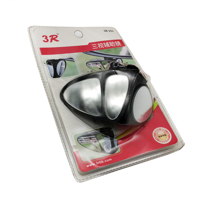 3R Blind Spot Three Vision Mirror 3R-151