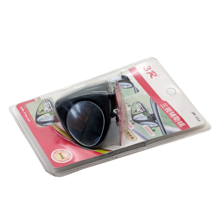 3R Blind Spot Three Vision Mirror 3R-151