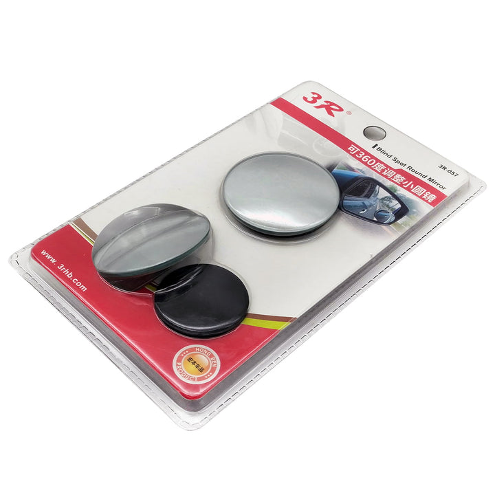 3R Blind Spot Borderless Round Mirror 360 View 3R-057