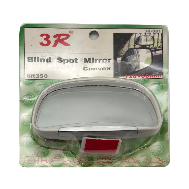 3R Blind Spot Mirror Convex Mirror 120x60mm - White 3R-081