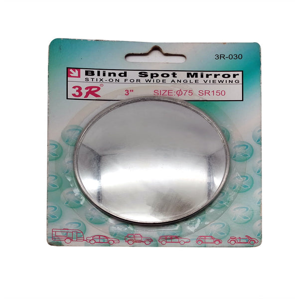 3R Blind Spot Mirror Stix-On For Wide Angle Viewing 75mm 3R-030