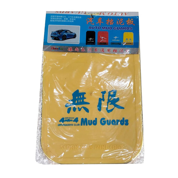 Off Roaders Mud Flaps For Sedan And Hatchback Small - Yellow 2 Pcs