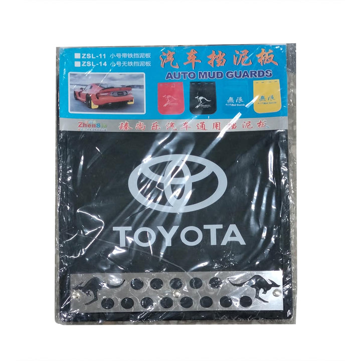 Toyota Logo Universal Mud Flaps Small For Sedan Hatchback 2 Pcs- Black with Chrome 