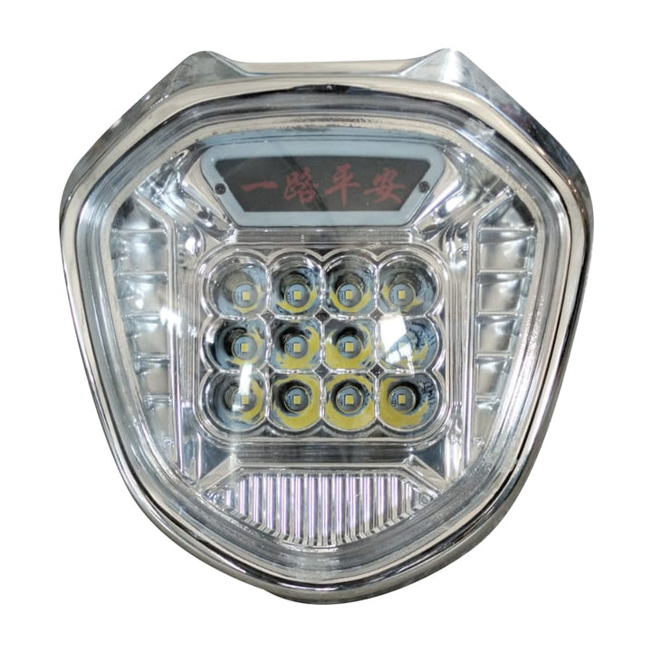 Bike 150cc 12 SMD Headlight