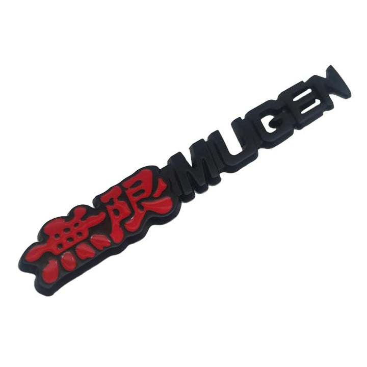 Mugen Emblem Logo - Red and Black - Each