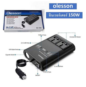 Olesson Compact Voltage Converter DC To AC 12/220V 150W - Car Inverter for Connecting Household Appliances Laptop