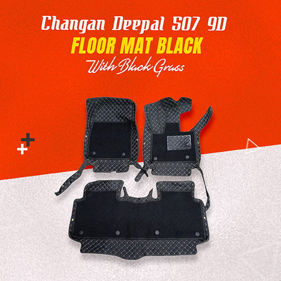 Deepal S07 9D Floor Mat Black With Black Grass