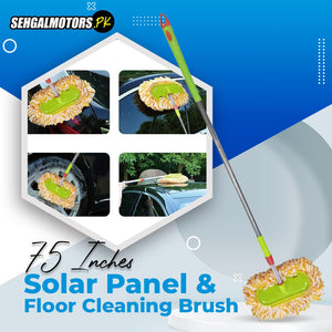 75 Inches Solar Panel & Floor Cleaning Brush - Car Wash Extendable Noodle Duster Green