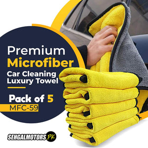 Pack of 5 Maximus Premium Microfiber Car Cleaning Luxury Towel MFC-59 - 40cmx30cm