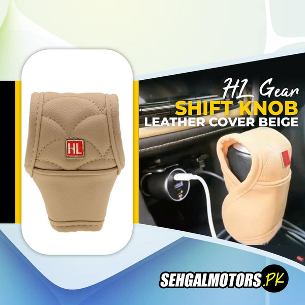 HL Gear Shift Knob For Auto Leather Cover Beige