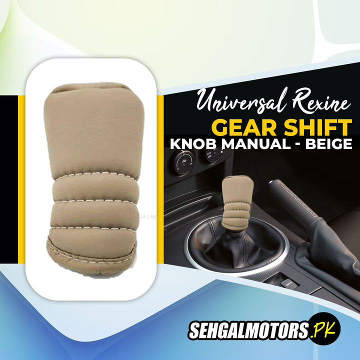 Universal Rexine Gear Shift Knob For Manual Transmission - Beige