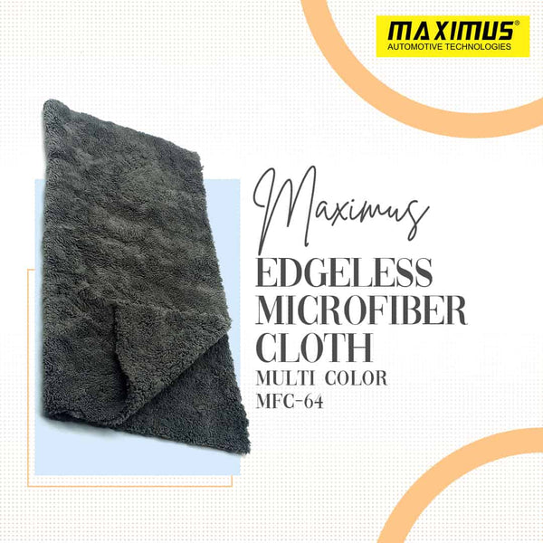Maximus Edgeless Microfiber Cloth MFC-64 Multi 40*40 cm