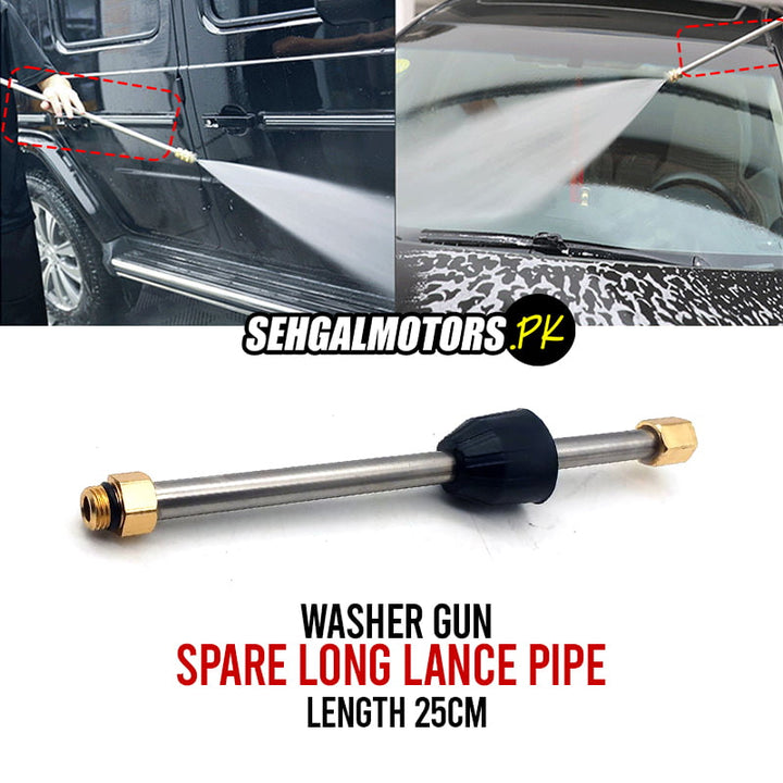 Washer Gun Spare Long Lance Pipe Length 25cm