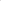 Deepal Logo Metal Thumb Push Seat Belt Clip Metallic Grey Pair