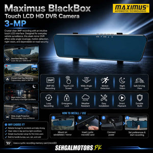 Maximus BlackBox Touch LCD HD DVR (Digital Video Recorder) Camera 3-MP