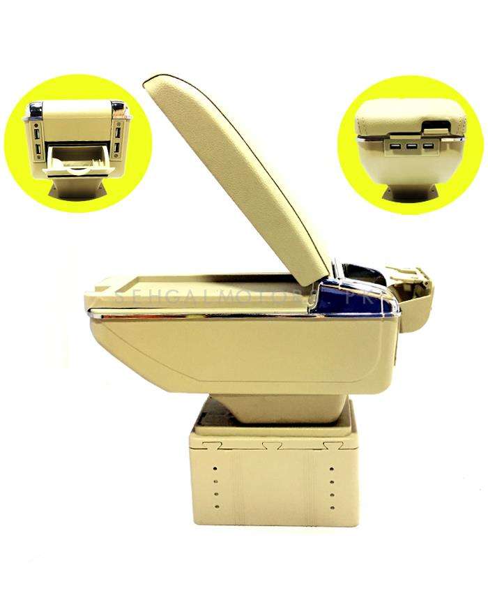 Car Universal Arm Rest 6 USB Beige Chrome