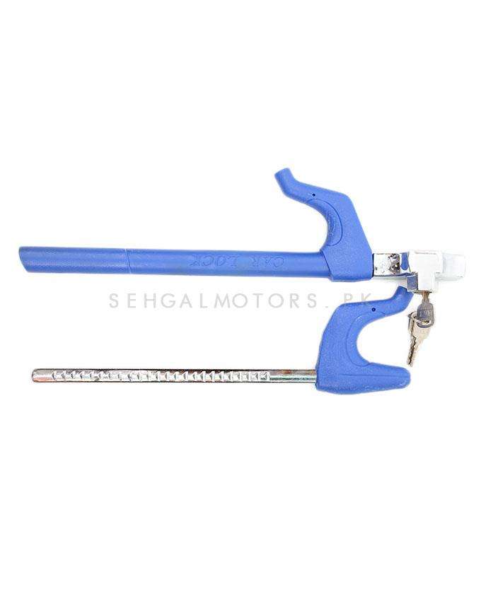 Steering Wheel Steel Anti-Theft Blue Locks Crook Lock