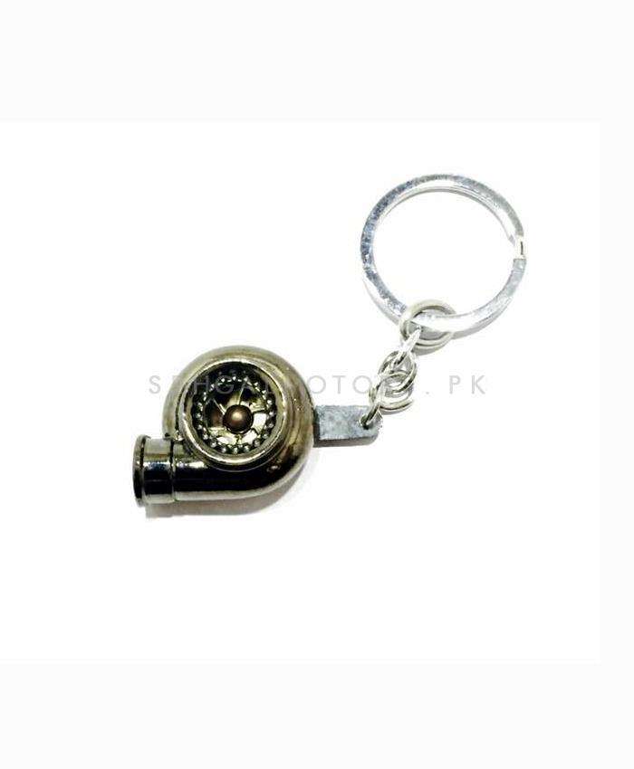 Turbo Style Keychain Keyring