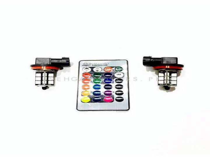 27 SMD RGB Light With Remote - Pair