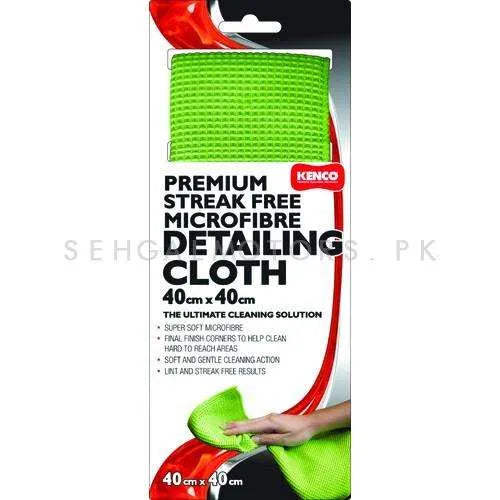 Kenco Premium Streak Free Microfiber Detailing Cloth Multi - 40x40 cm