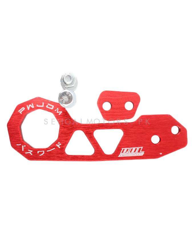 Password JDM Rear Tow Hook - Red