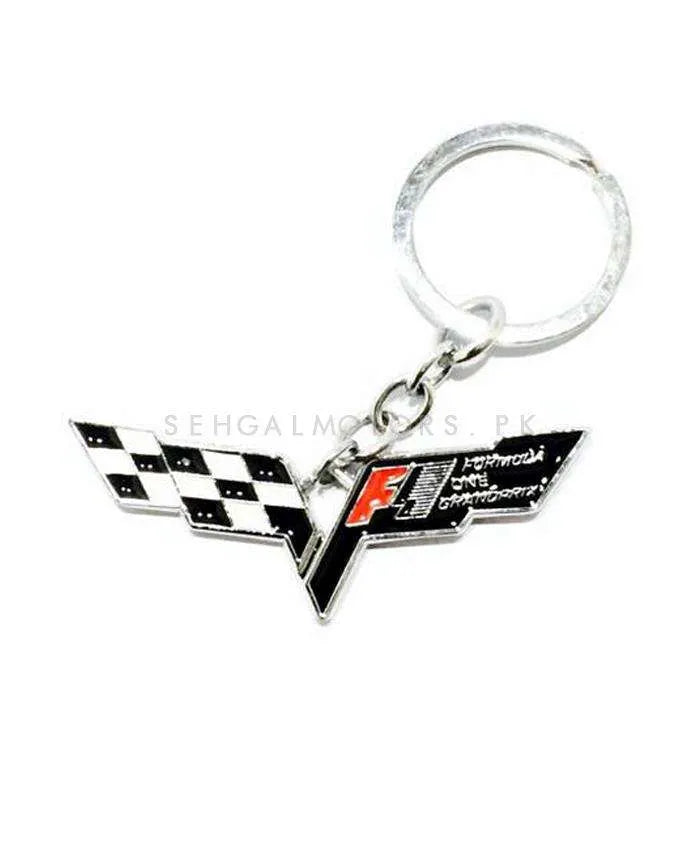 Corvette Keychain Keyring