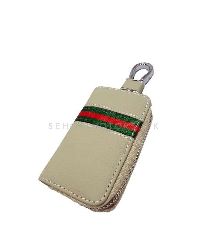 Universal Zipper Matte Leather Key Cover Pouch Beige with Keychain Ring