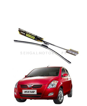 FAW V2 Maximus Premium Silicone Wiper Blades 2013 - 2019
