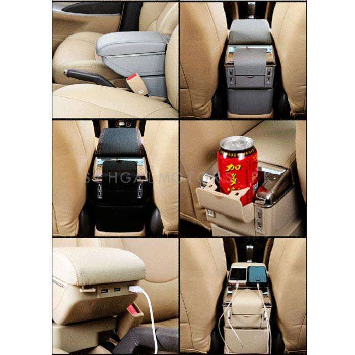 Car Universal Arm Rest 6 USB Beige Chrome