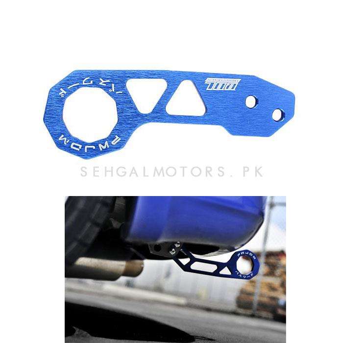 Password JDM Rear Tow Hook - Blue