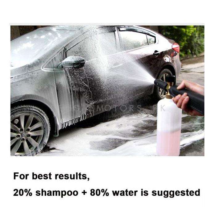 Car Wash Foam Cannon With Connector