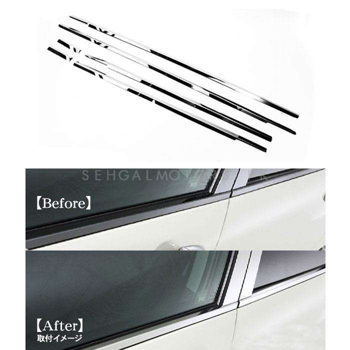 Suzuki Wagon R Window Chrome Weather Strips 4 Pcs - Model 2014-2021