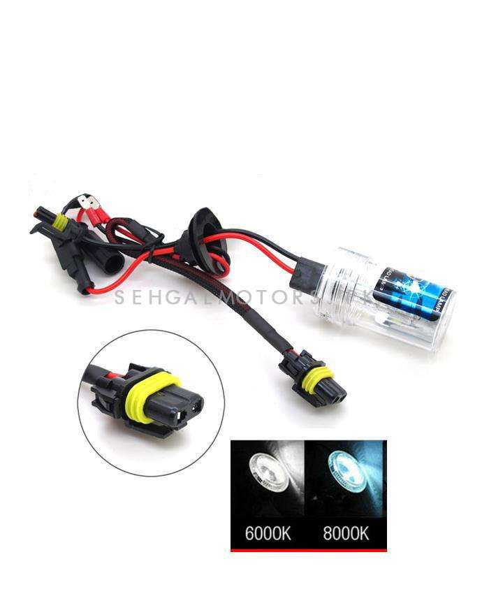 Used Maximus 200w Tubes 9005 - Each