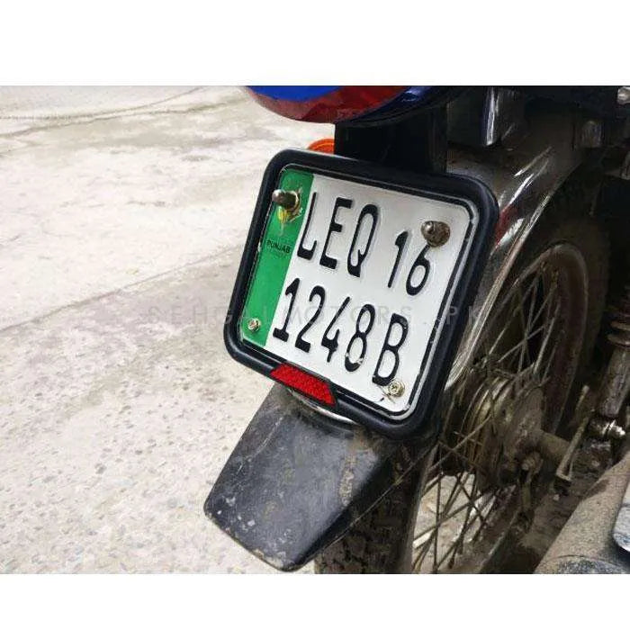 Bike License Number Plate Frame with Reflector - Each