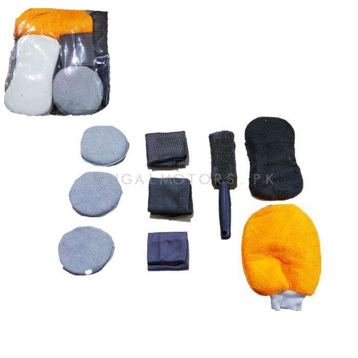 Car Wash Bundle Microfiber Kit - 9 Pcs