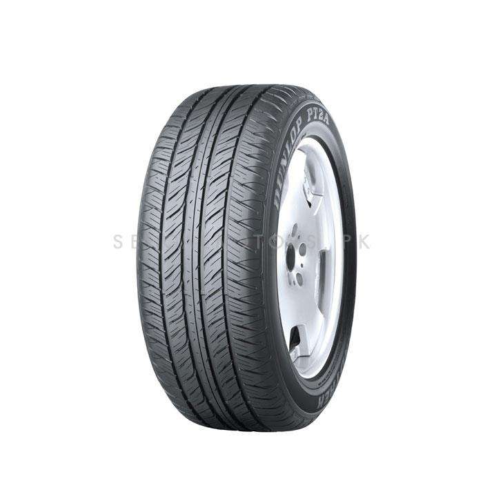 Dunlop Tyre 20 Inch - Each