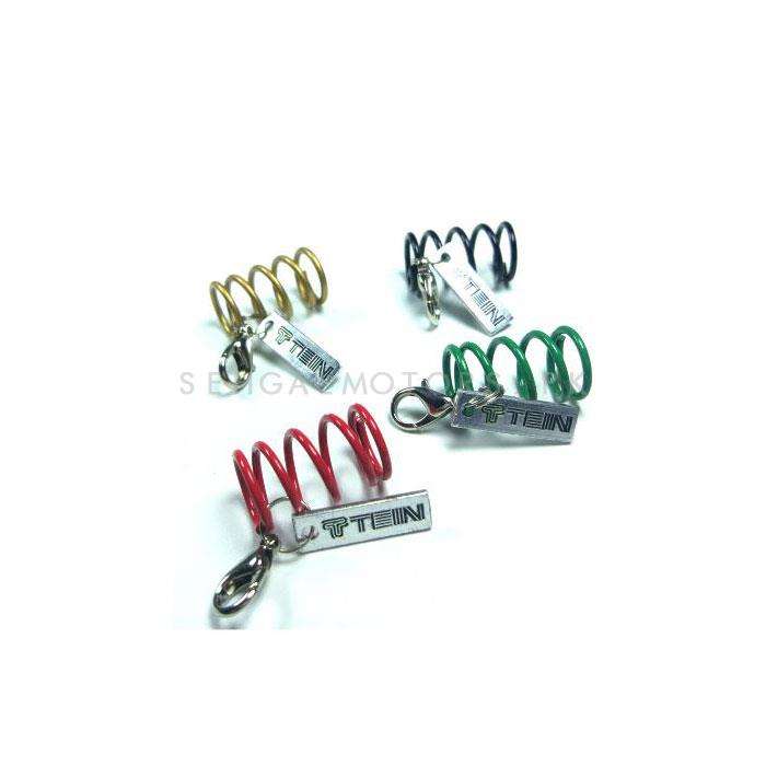 Coil Over Keychain Keyring Mix Color