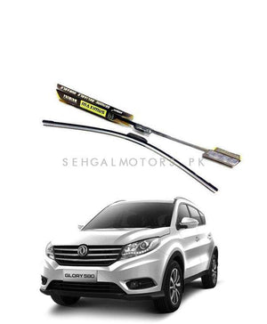 DFSK Glory 580 Maximus Premium Silicone Wiper Blades 2021 - 2026
