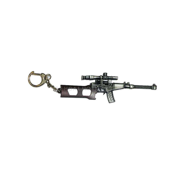 PUBG Weapons Style Keychain Keyring - Multi