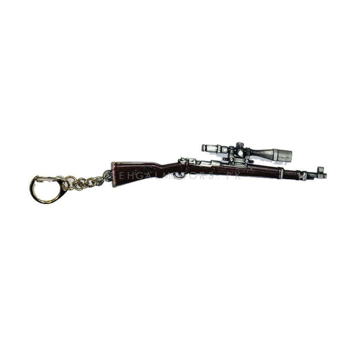 PUBG Weapons Style Keychain Keyring - Multi