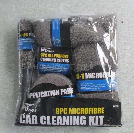 Car Wash Bundle Microfiber Kit - 9 Pcs