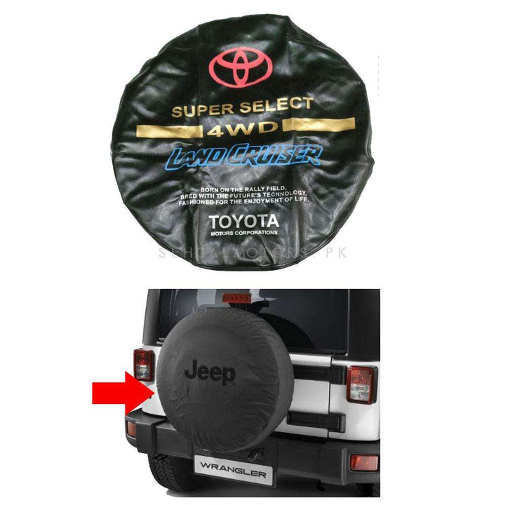 Toyota Land Cruiser Spare Wheel Cover - Model 1990-1998