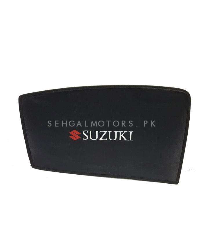 Suzuki Swift Foldable & Flexible Side Sunshade with Logo - Model 2010-2018