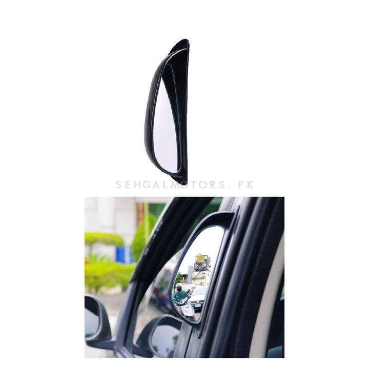 Rear Door Blind Spot Mirror HDX-815 Left - Each