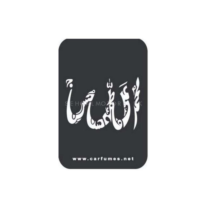 Allah Car Perfume Fragrance Card Multi